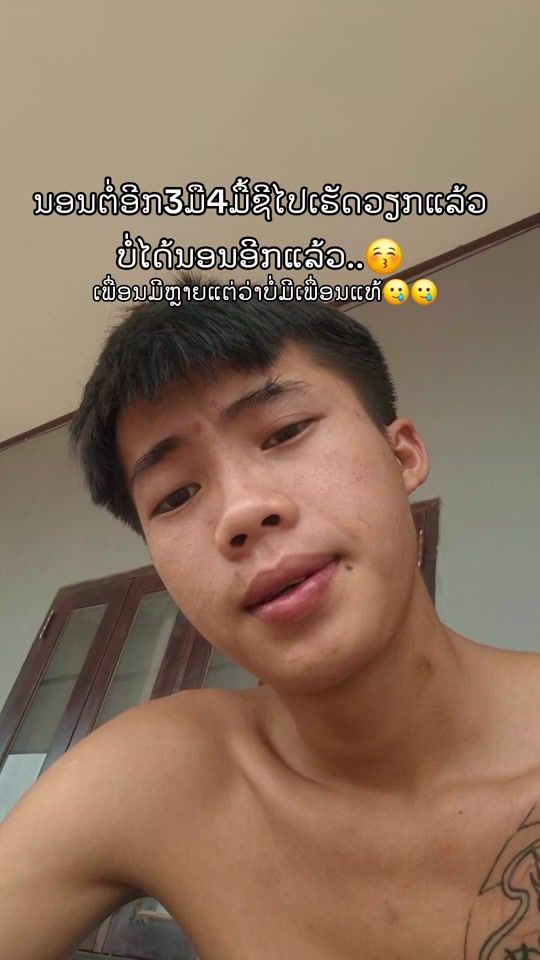 TikTok video thumbnail by zooaoo123