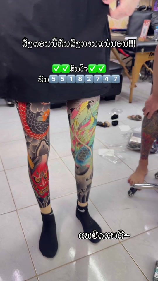TikTok video thumbnail by mimy.9990