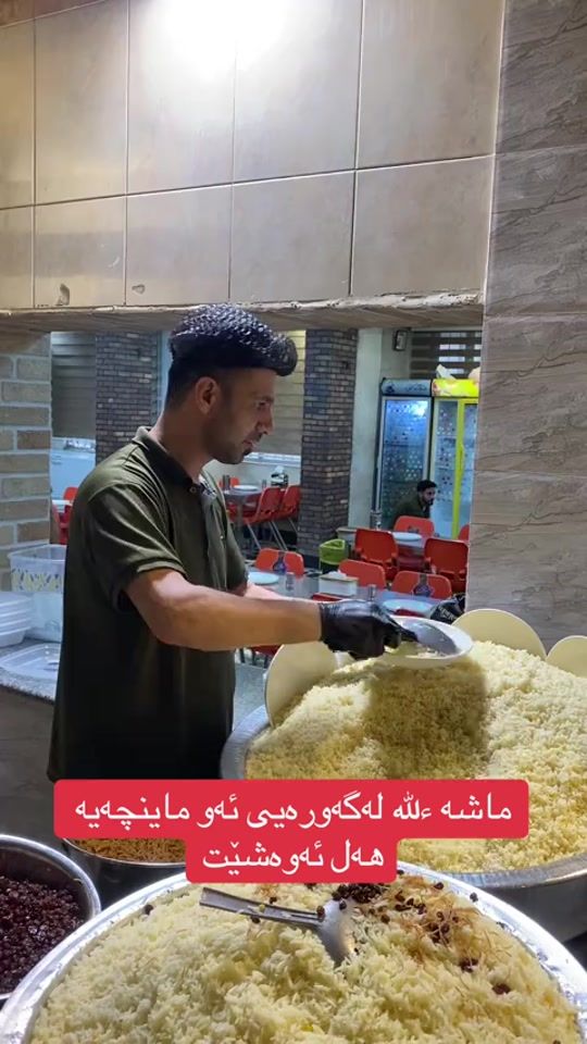 TikTok video thumbnail by wasta_.mariwan
