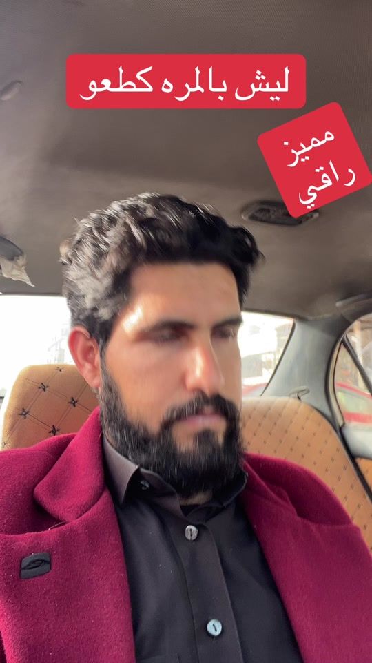 TikTok video thumbnail by cak_ff12
