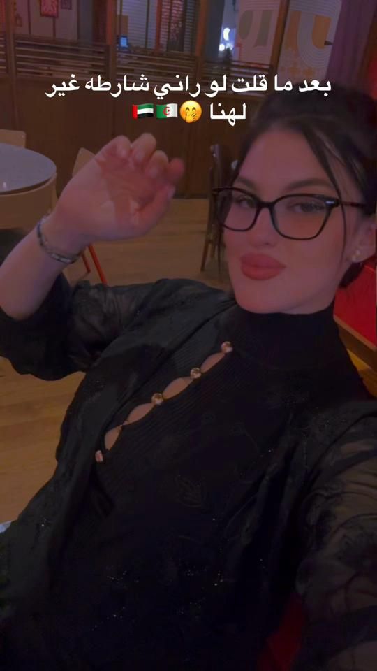 TikTok video thumbnail by saly_lyam