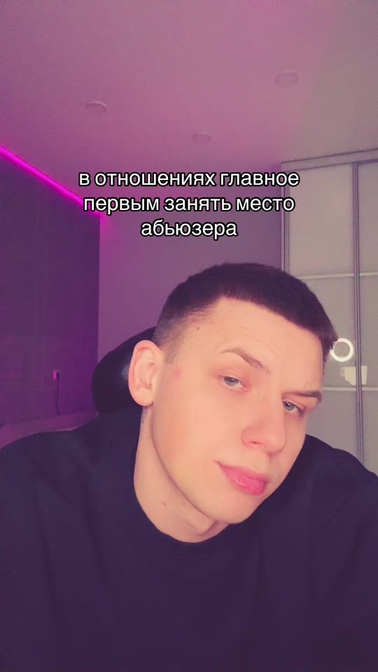 TikTok video thumbnail by tolkaaach