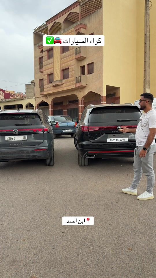 TikTok video thumbnail by hilmani_car