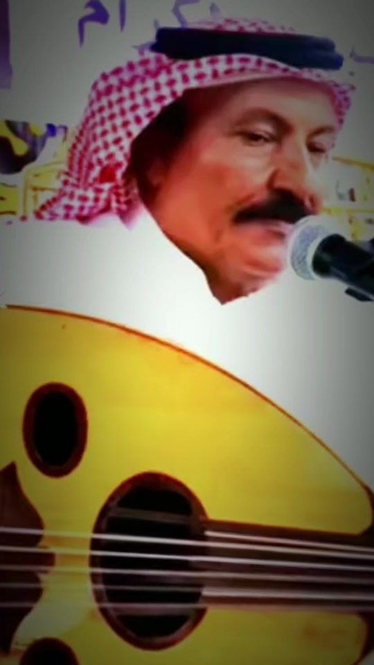 TikTok video thumbnail by b_s_a_m89