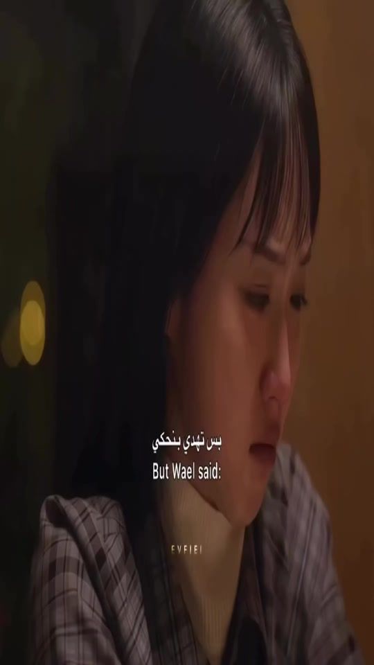 TikTok video thumbnail by .srab.11