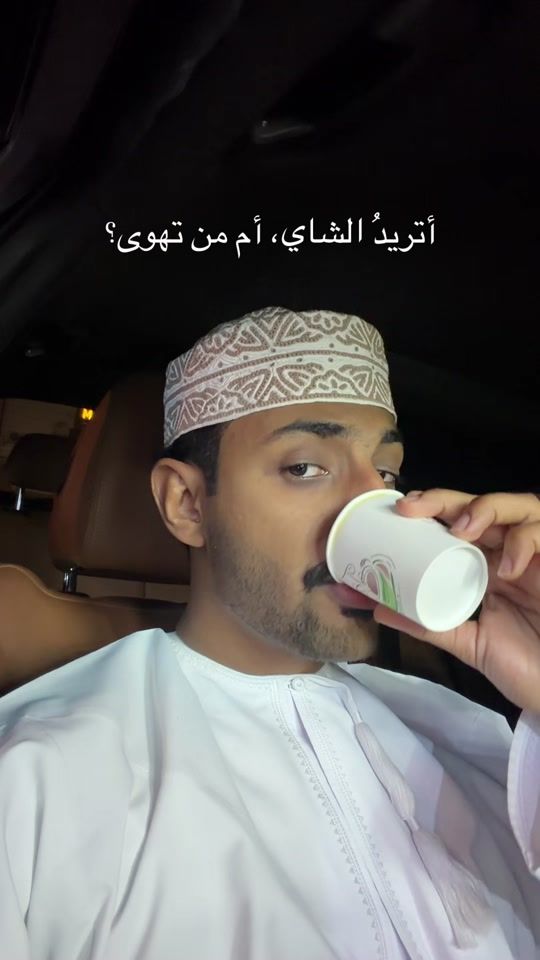 TikTok video thumbnail by notbnsaid