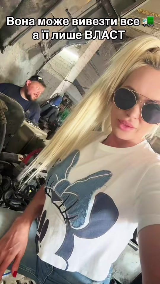 TikTok video thumbnail by vlast_dp