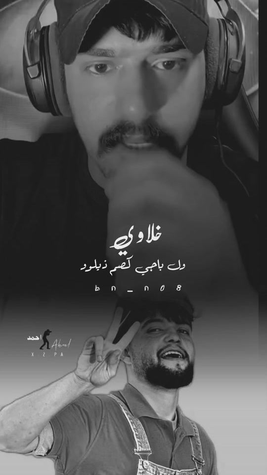 TikTok video thumbnail by r_f.l6