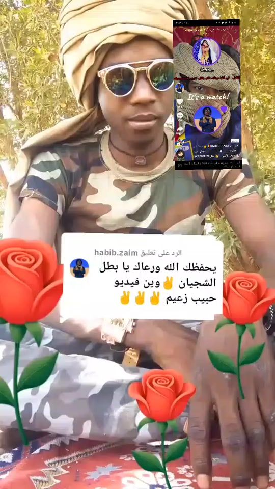 TikTok video thumbnail by user7706561660270