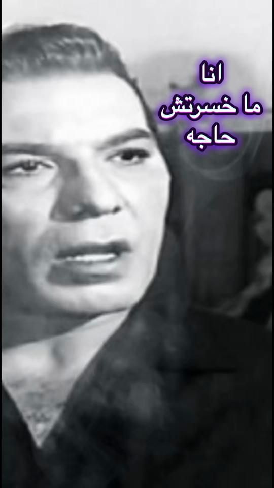 TikTok video thumbnail by scorpion75494