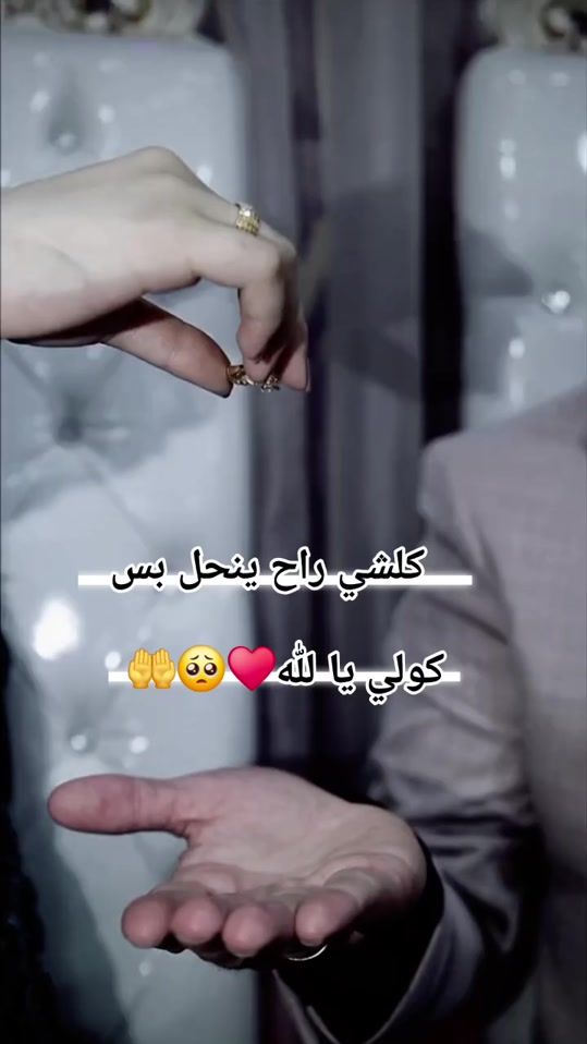 TikTok video thumbnail by 2002_b_s