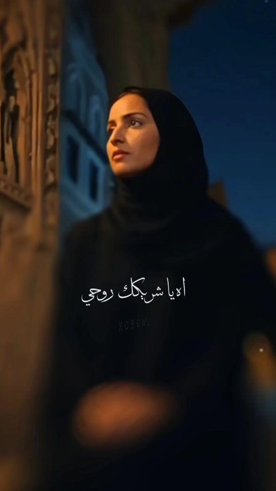 TikTok video thumbnail by xaeaw_