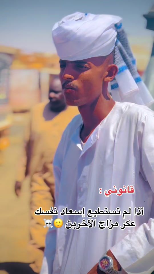 TikTok video thumbnail by mohammedbin48