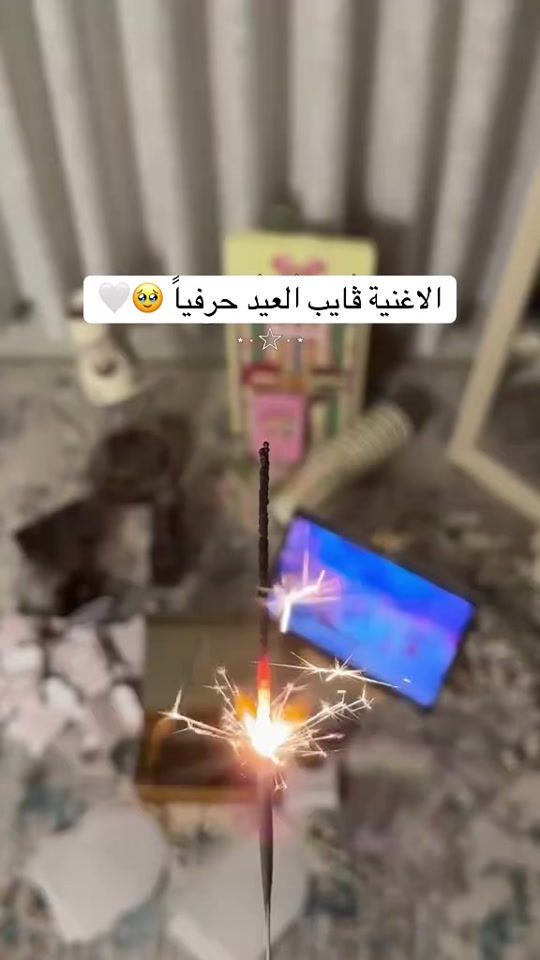 TikTok video thumbnail by li.yl6