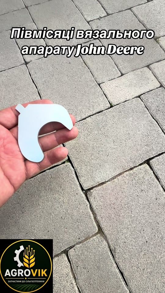 TikTok video thumbnail by agrovik.ua