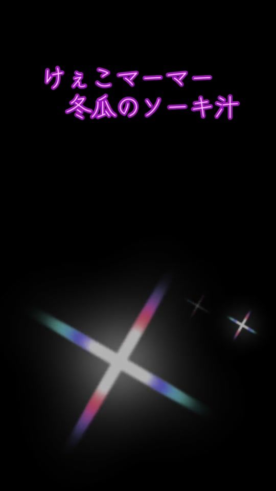 TikTok video thumbnail by okinawa_keiko