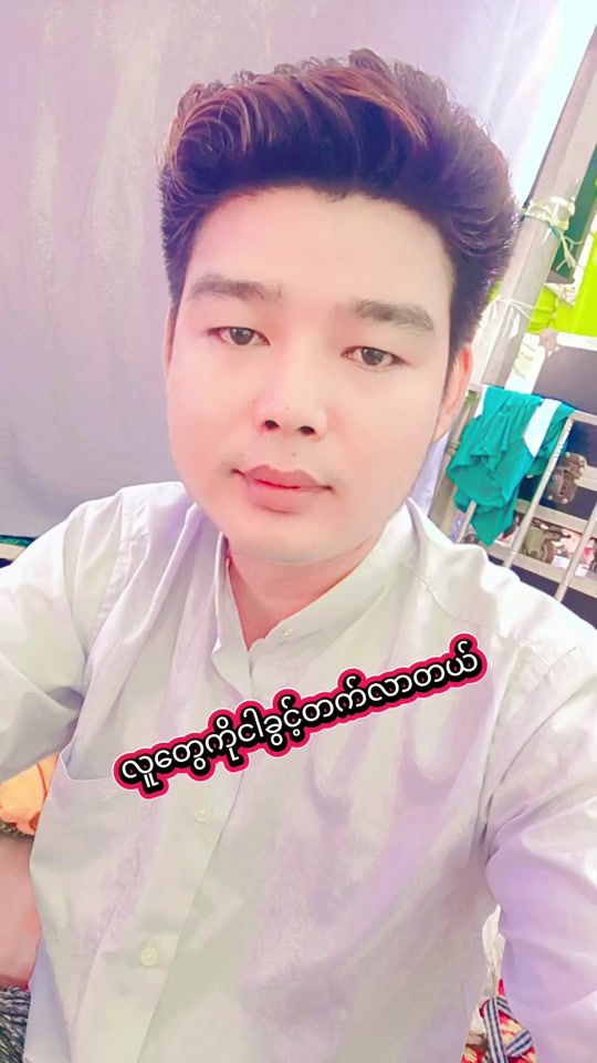 TikTok video thumbnail by user54775104924586
