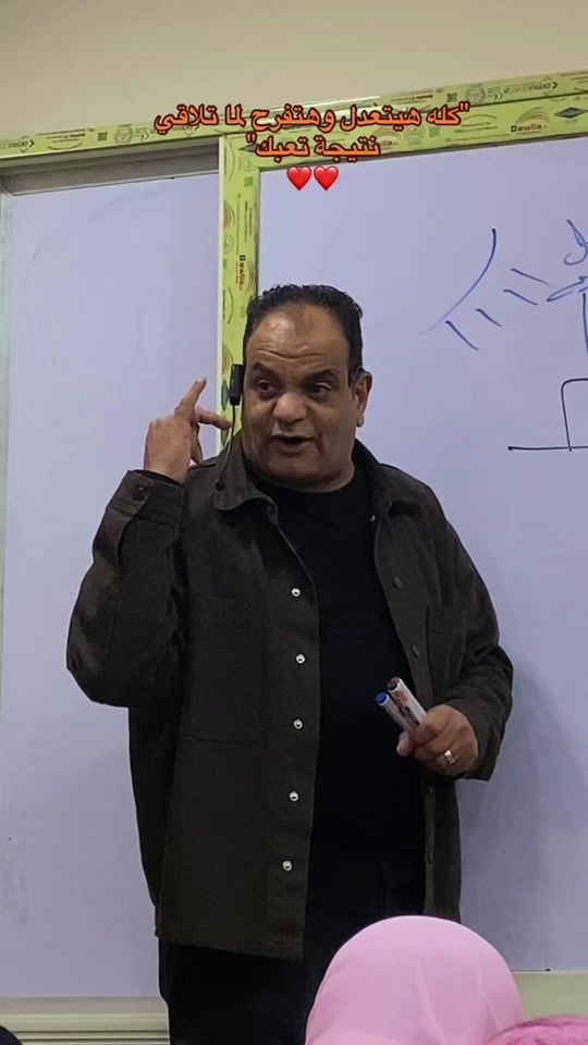 TikTok video thumbnail by hamida.bio