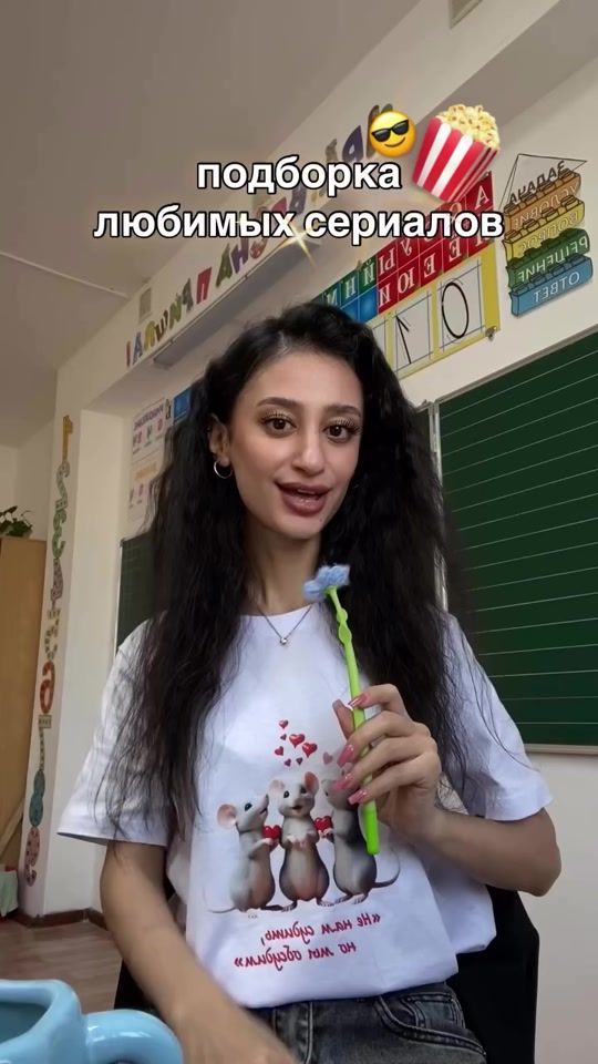 TikTok video thumbnail by mamedova.nubar