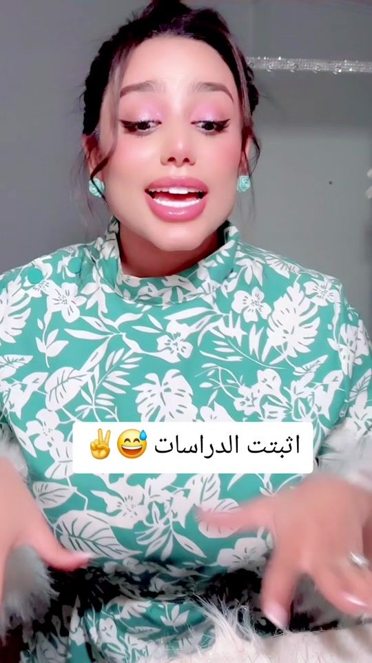 TikTok video thumbnail by ayamalaky3
