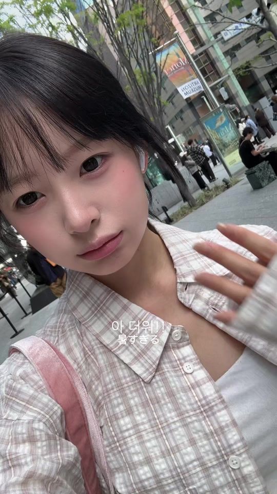 TikTok video thumbnail by 03_tok