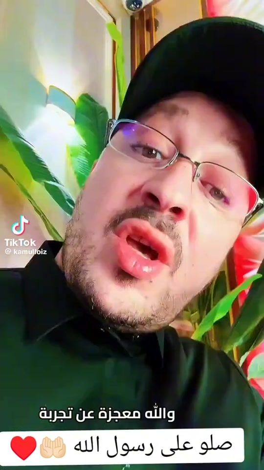TikTok video thumbnail by cheb_rouchdi