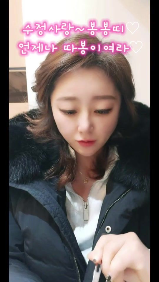 TikTok video thumbnail by prettysujung