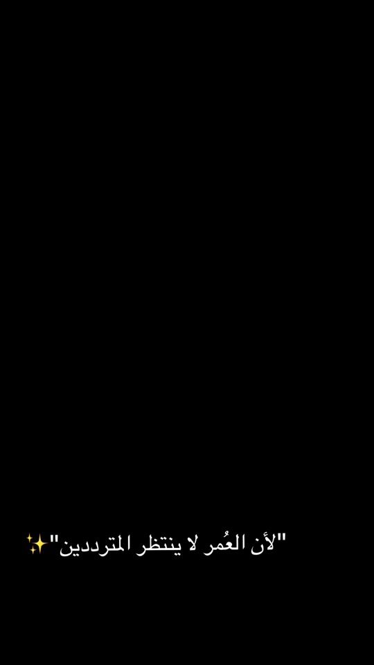 TikTok video thumbnail by dr.reham52