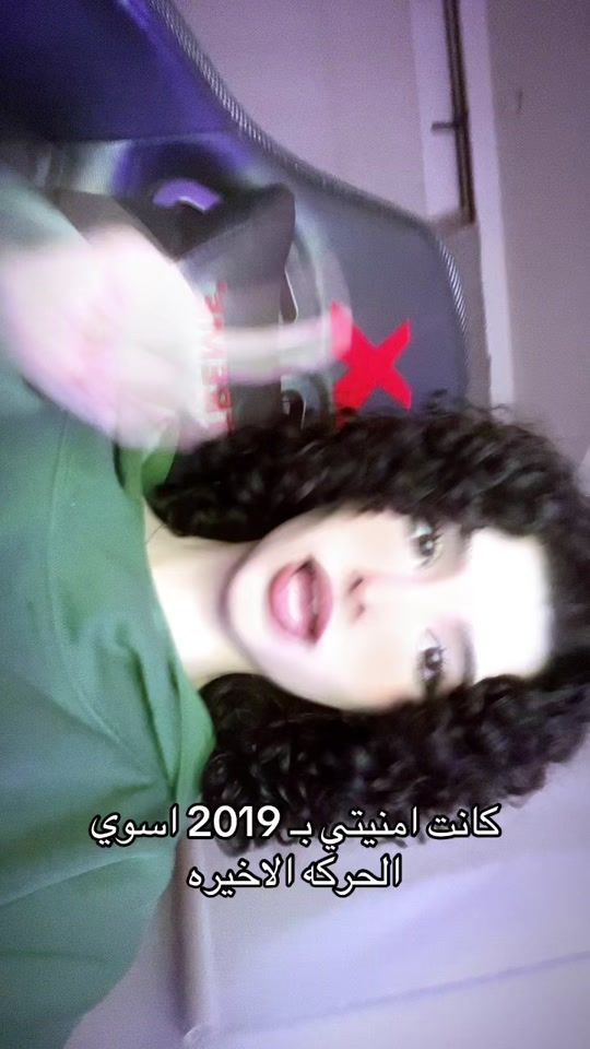 TikTok video thumbnail by iqrx.3