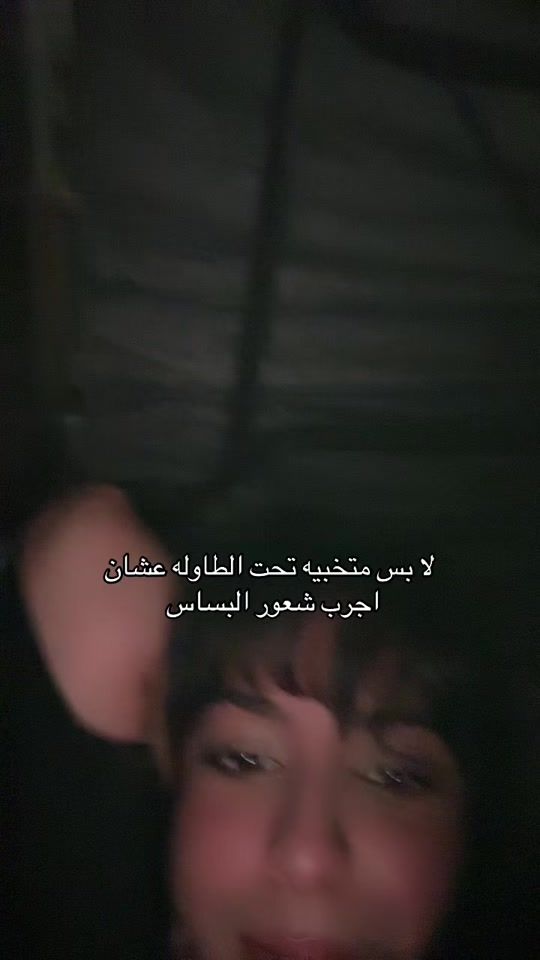 TikTok video thumbnail by xm_s9