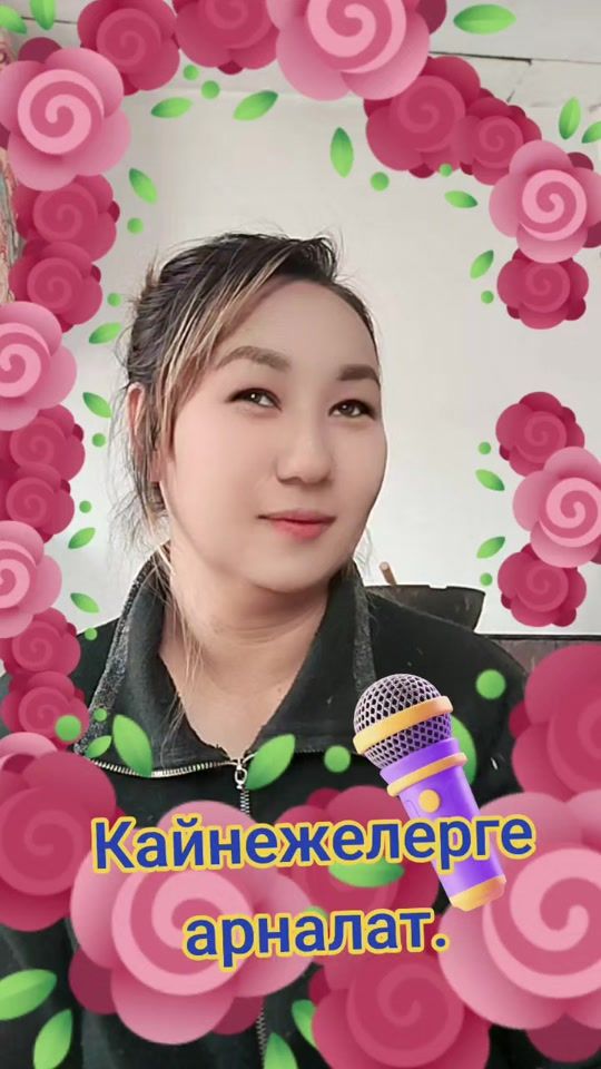 TikTok video thumbnail by user9923169546622