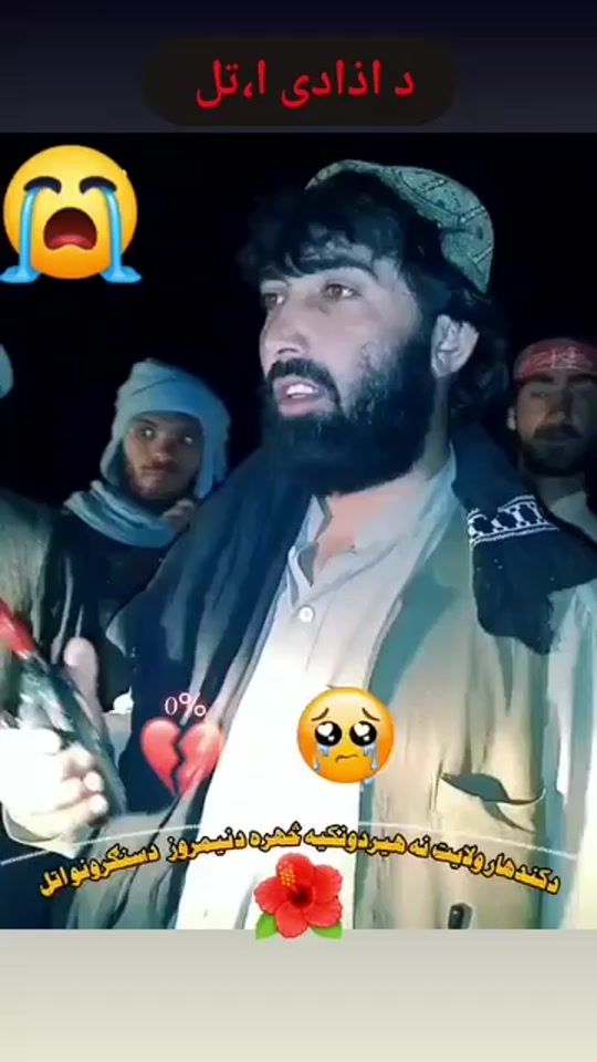 TikTok video thumbnail by hikmatull11