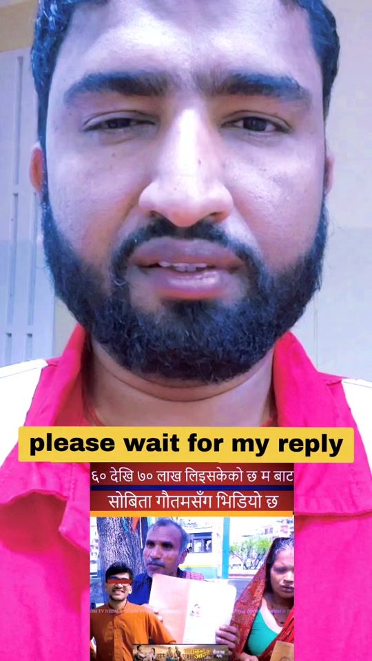 TikTok video thumbnail by ranjityadav14783