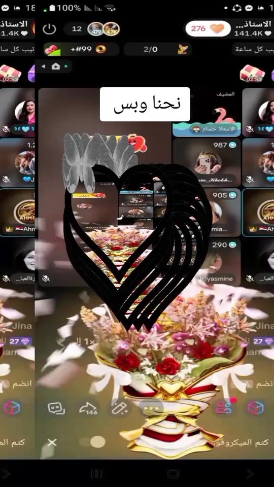 TikTok video thumbnail by education.com1