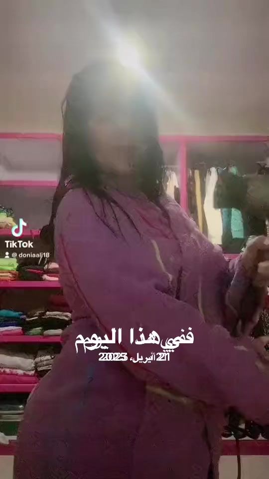 TikTok video thumbnail by doniaali18