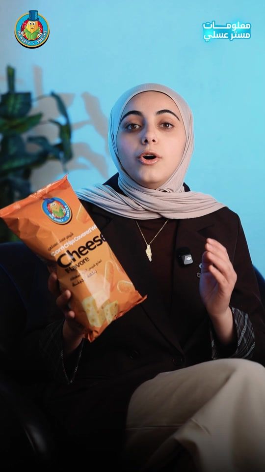 TikTok video thumbnail by mrasalysnacks