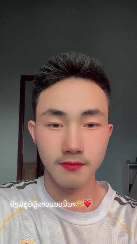 TikTok video thumbnail by alng....88