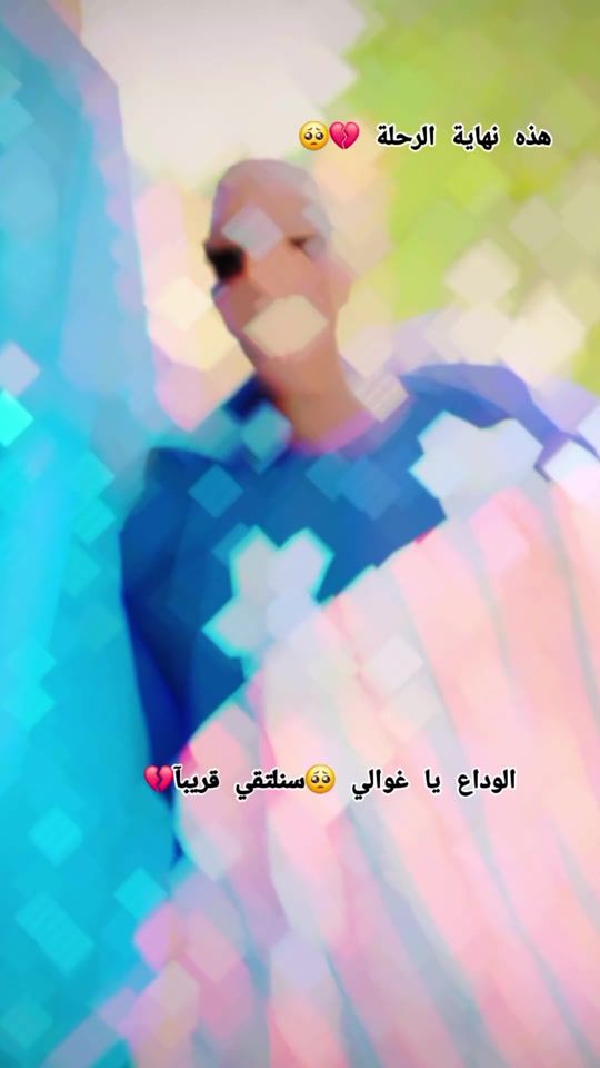 TikTok video thumbnail by sudabuhg