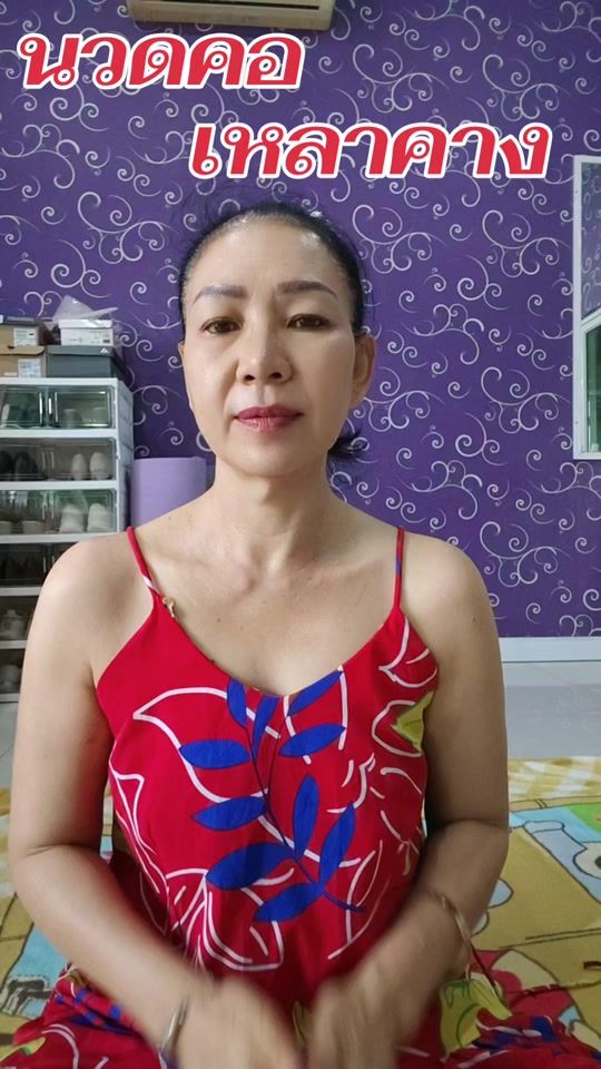 TikTok video thumbnail by jantimamanakijsirisutthi