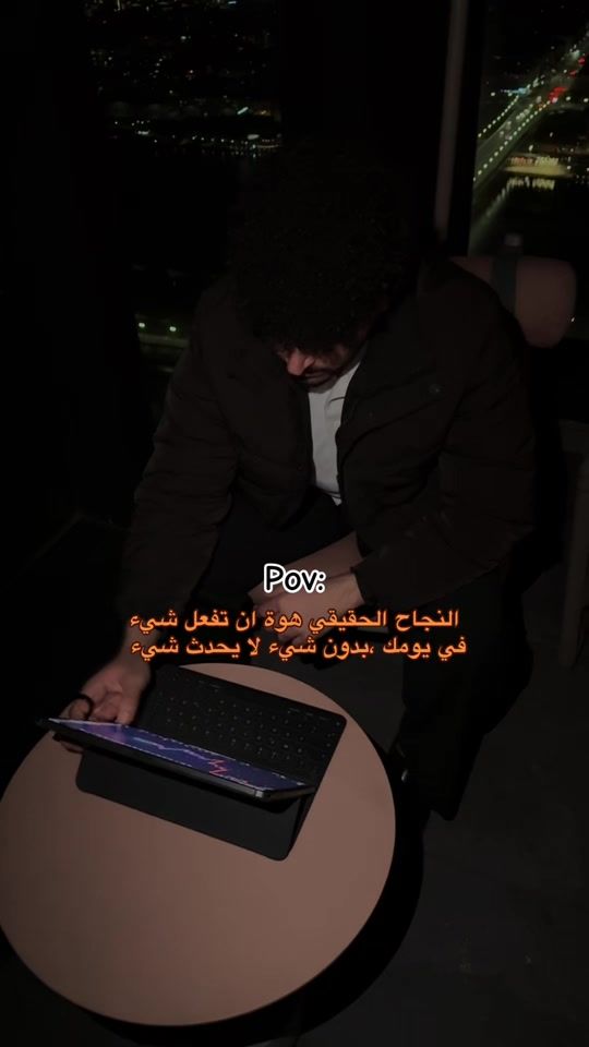 TikTok video thumbnail by h3.3un1