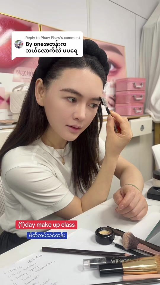 TikTok video thumbnail by nawsarkapaw