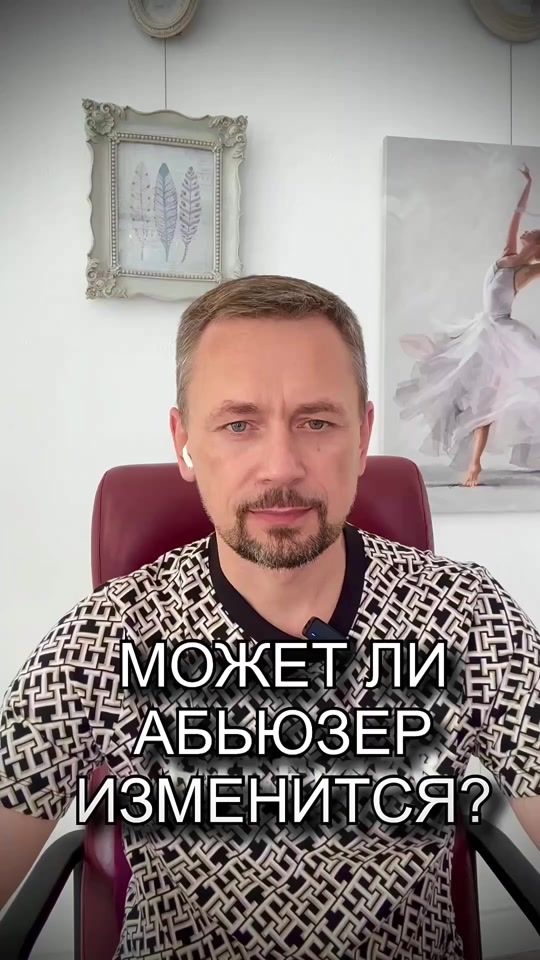TikTok video thumbnail by nikolay_lanin