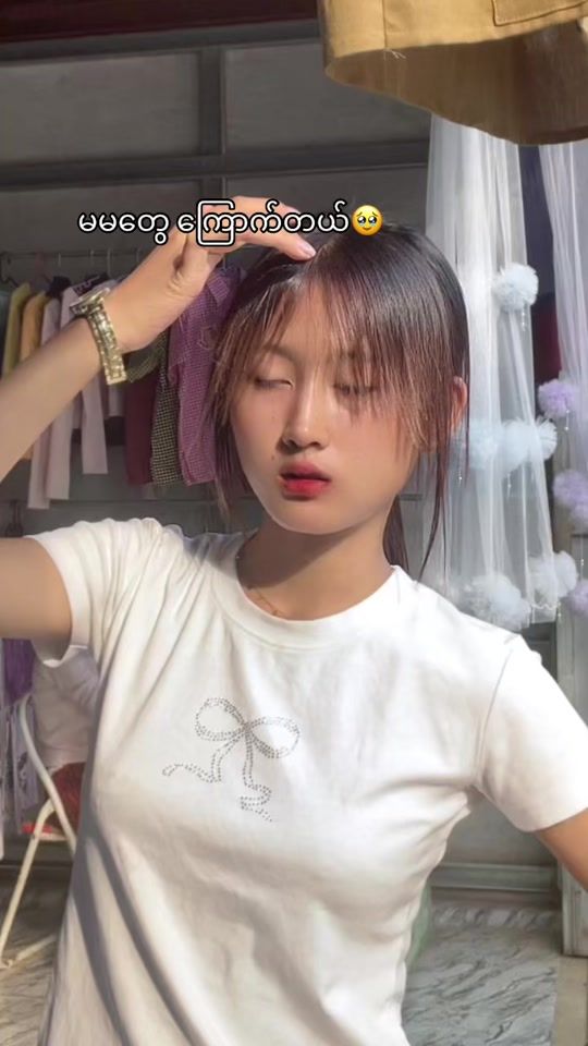 TikTok video thumbnail by userthae17112025
