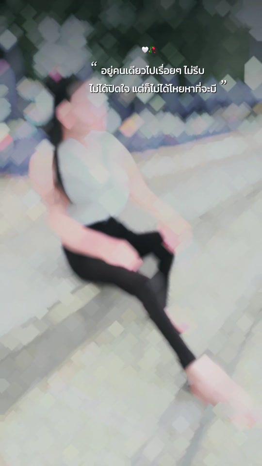 TikTok video thumbnail by wannasaparn