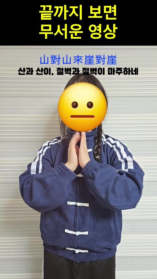 TikTok video thumbnail by b_draw_ing