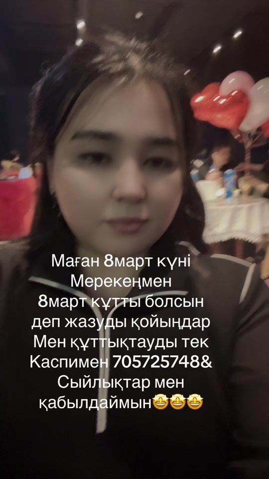 TikTok video thumbnail by mari_05_01_88