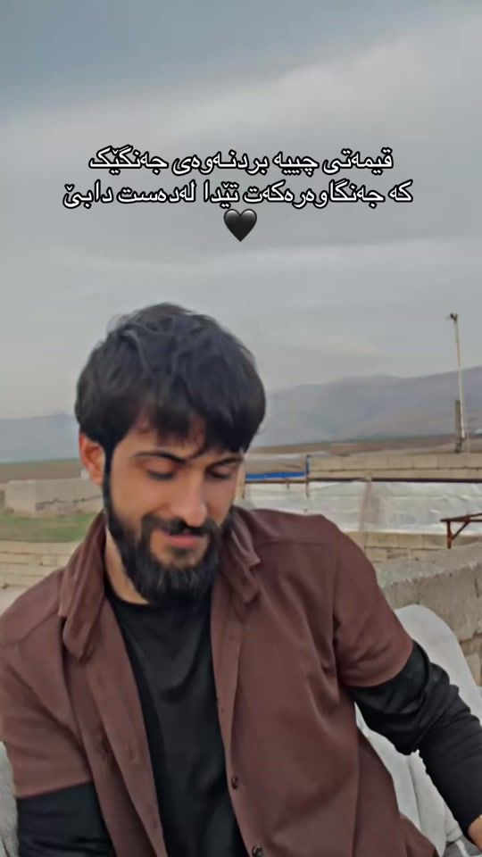 TikTok video thumbnail by sultani_slimani