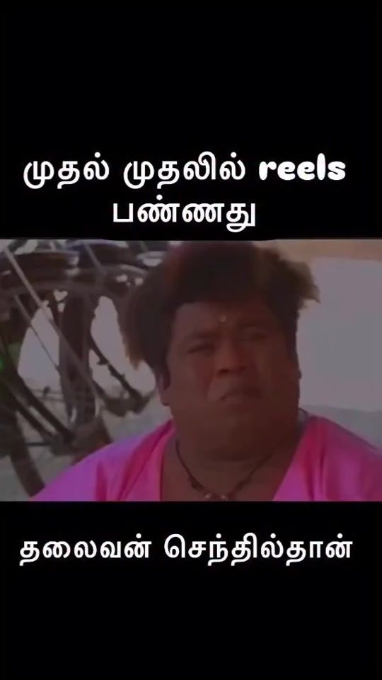 TikTok video thumbnail by yaaroivan1521