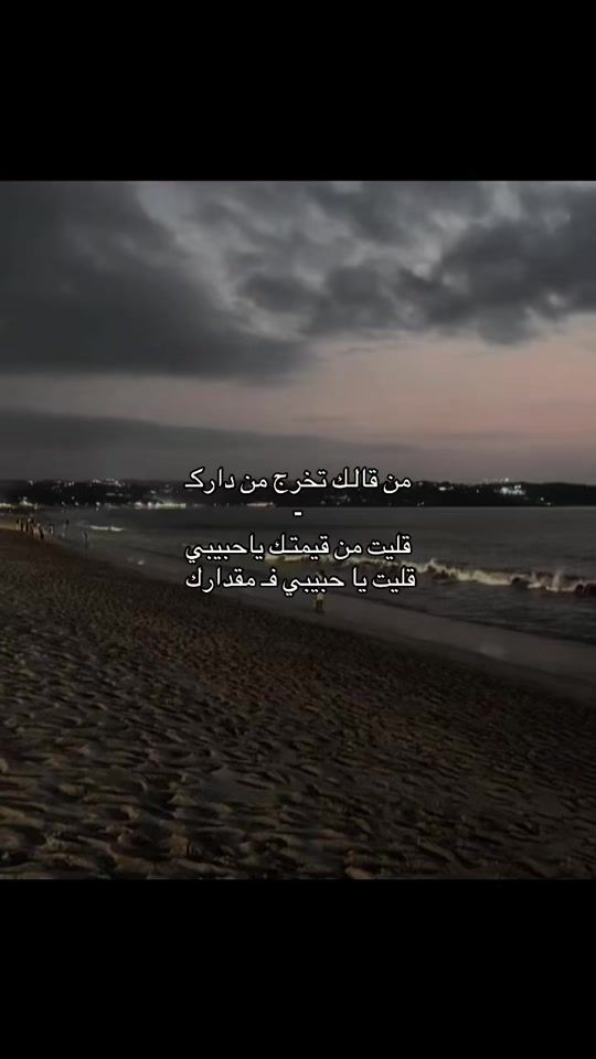 TikTok video thumbnail by 31.x5