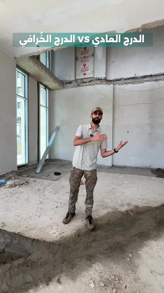 TikTok video thumbnail by rasheedtiles